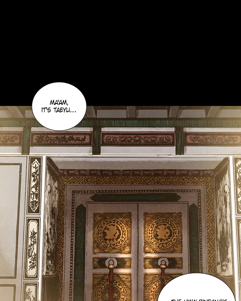Read Blade of the Phantom Master Manga Online