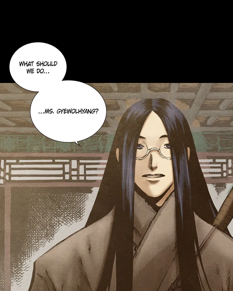 Read Blade of the Phantom Master Manga Online