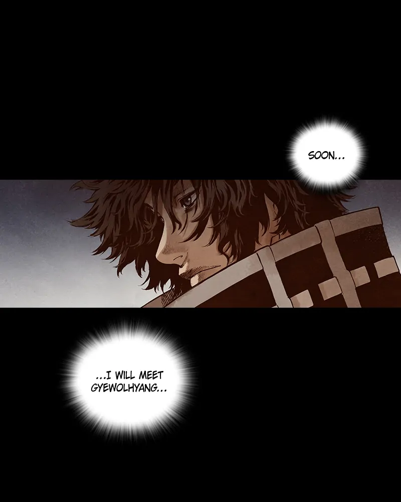 Read Blade of the Phantom Master Manga Online