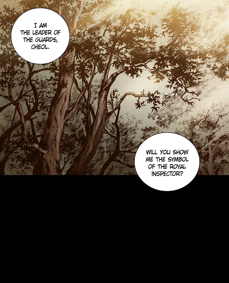 Read Blade of the Phantom Master Manga Online