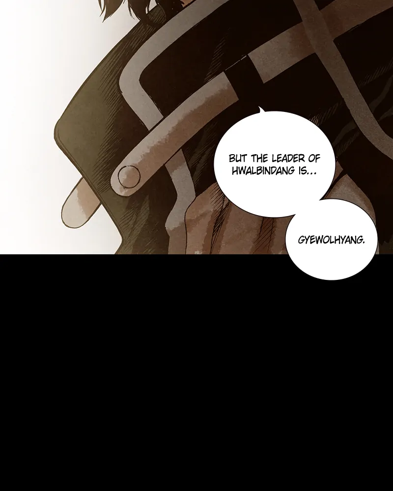 Read Blade of the Phantom Master Manga Online
