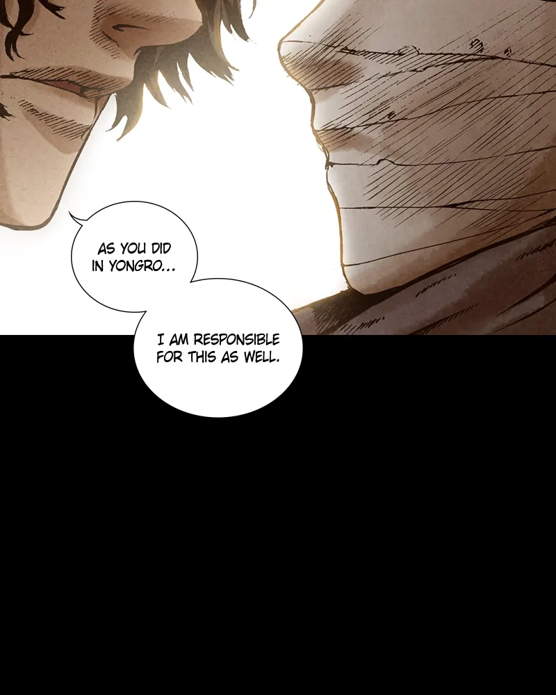 Read Blade of the Phantom Master Manga Online