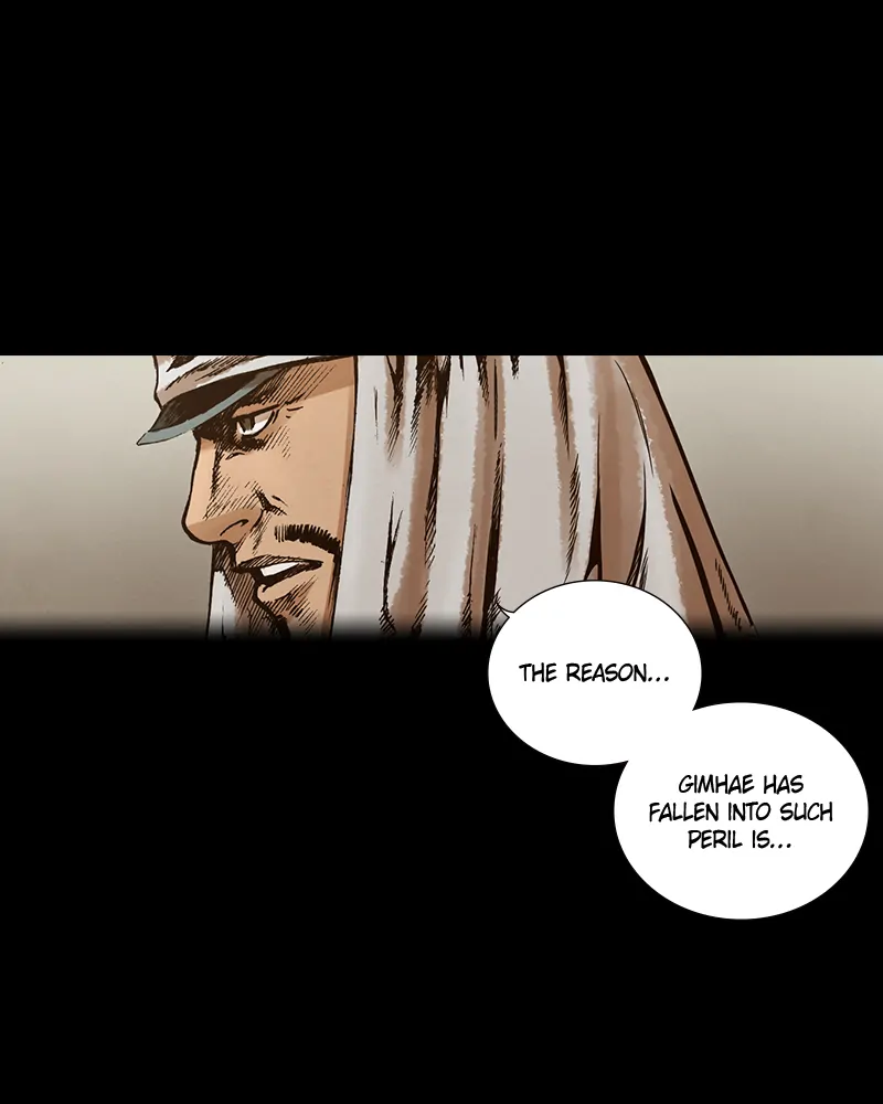 Read Blade of the Phantom Master Manga Online