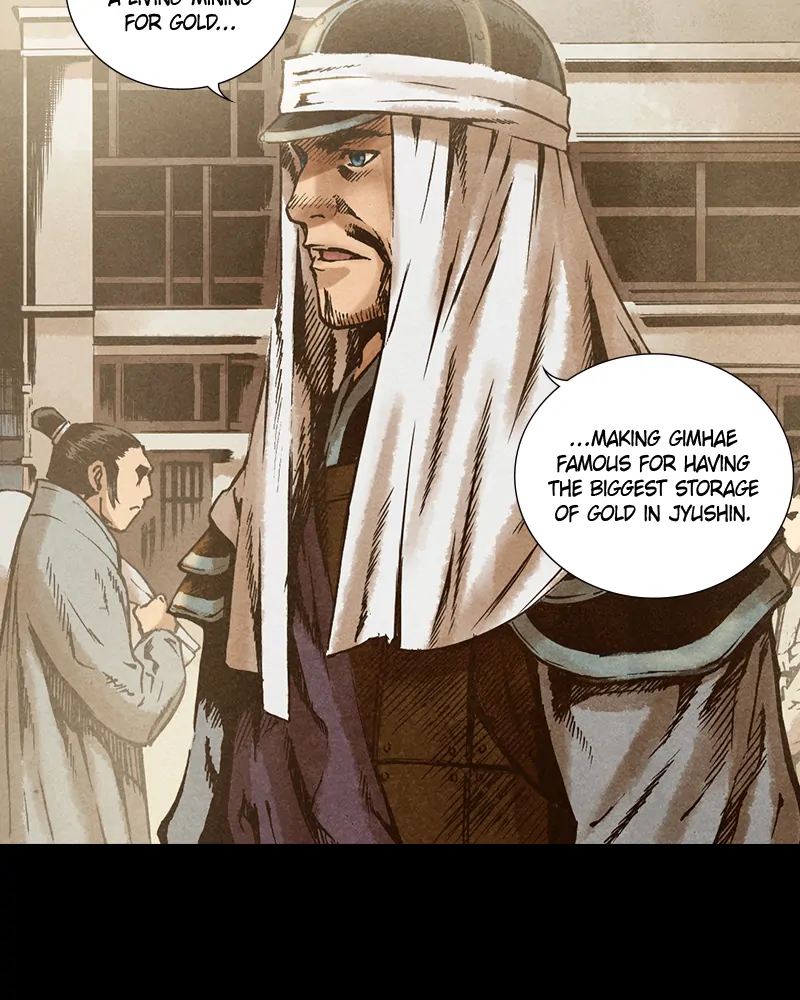 Read Blade of the Phantom Master Manga Online