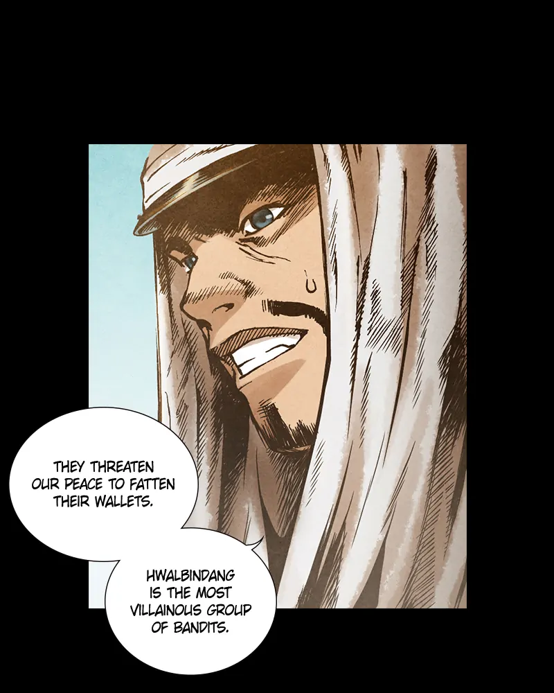Read Blade of the Phantom Master Manga Online