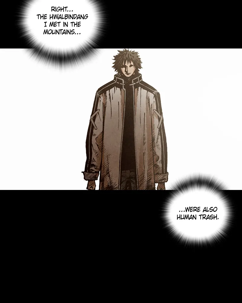 Read Blade of the Phantom Master Manga Online