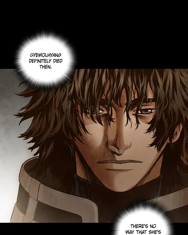 Read Blade of the Phantom Master Manga Online