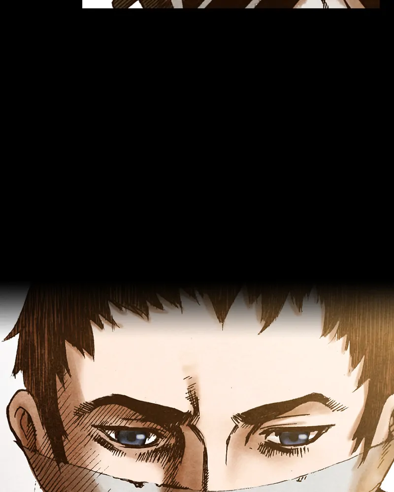 Read Blade of the Phantom Master Manga Online