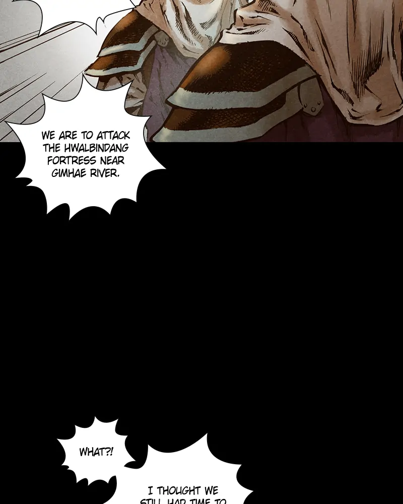 Read Blade of the Phantom Master Manga Online
