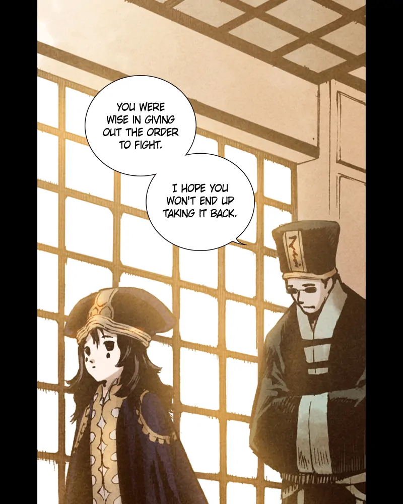 Read Blade of the Phantom Master Manga Online
