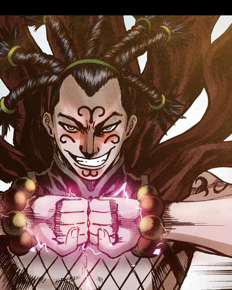Read Blade of the Phantom Master Manga Online