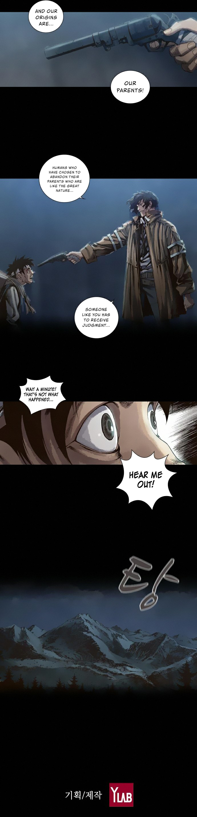 Read Blade of the Phantom Master Manga Online