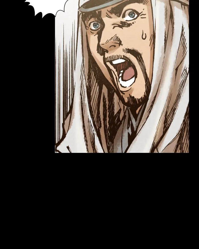 Read Blade of the Phantom Master Manga Online