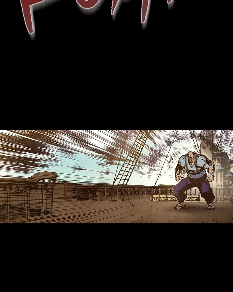 Read Blade of the Phantom Master Manga Online
