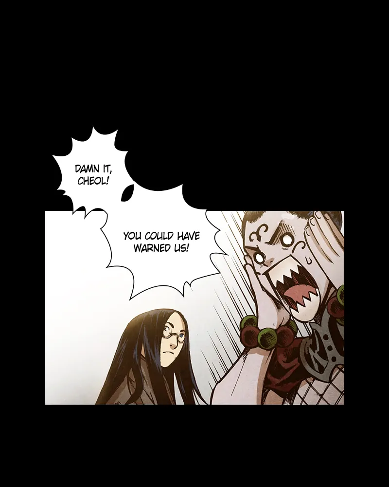 Read Blade of the Phantom Master Manga Online