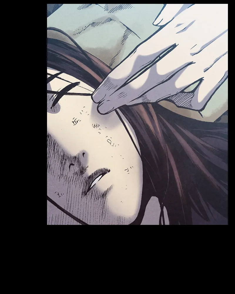 Read Blade of the Phantom Master Manga Online