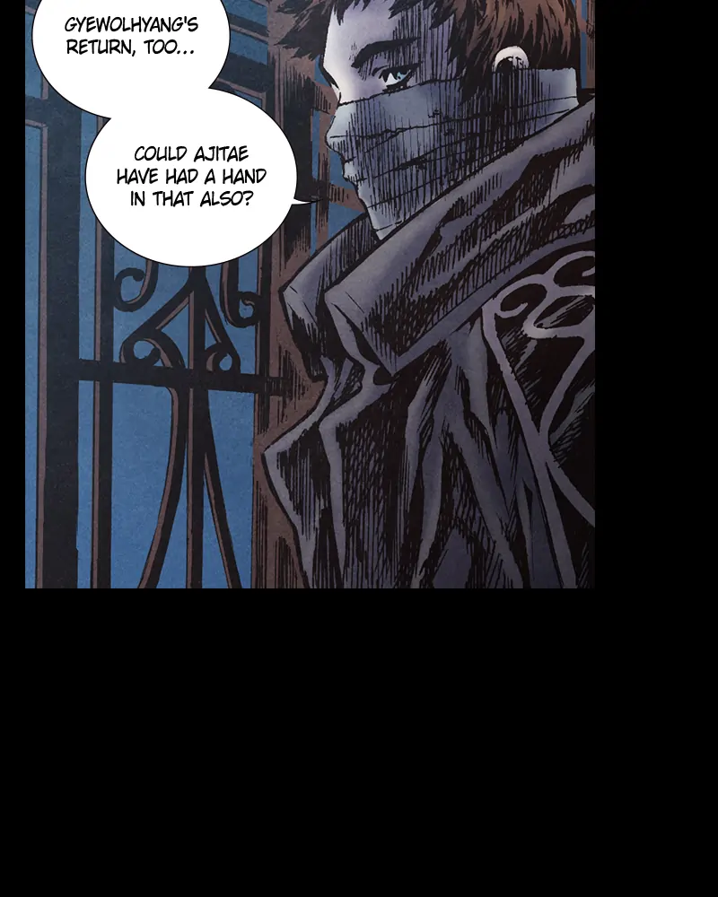 Read Blade of the Phantom Master Manga Online