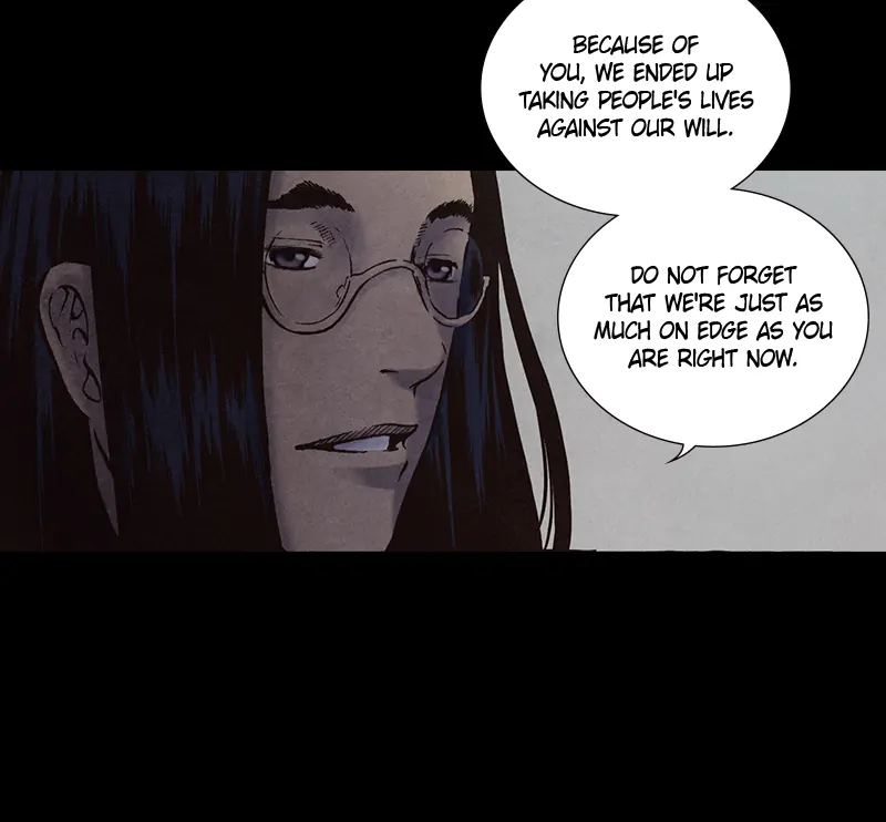 Read Blade of the Phantom Master Manga Online