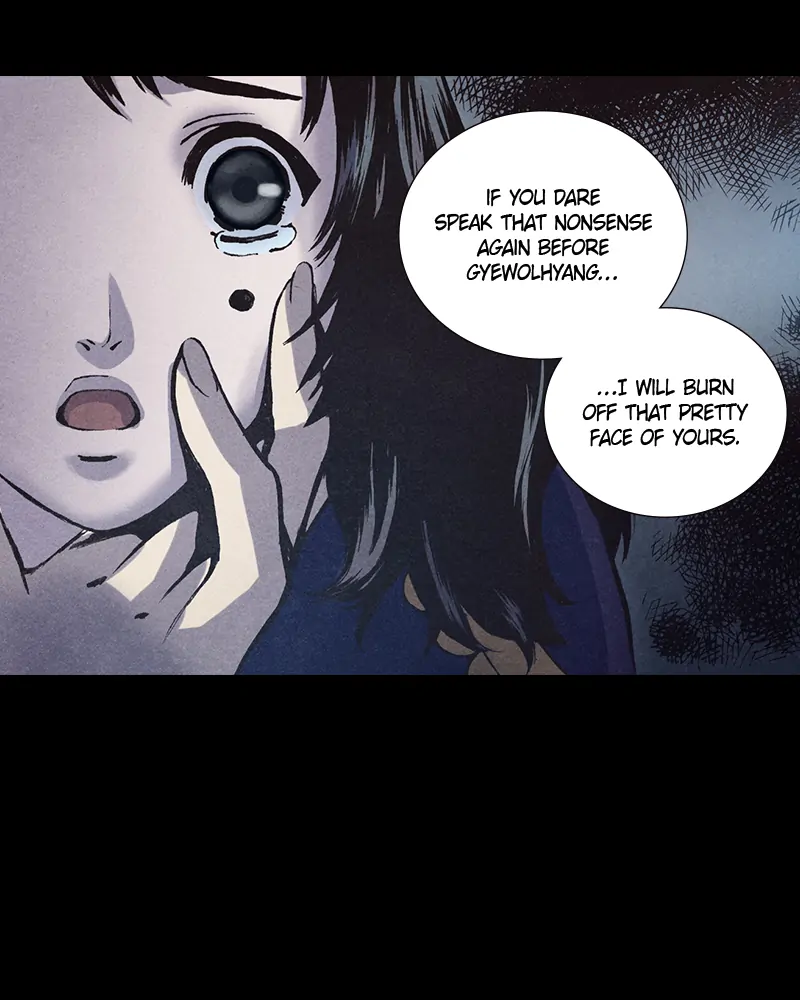 Read Blade of the Phantom Master Manga Online