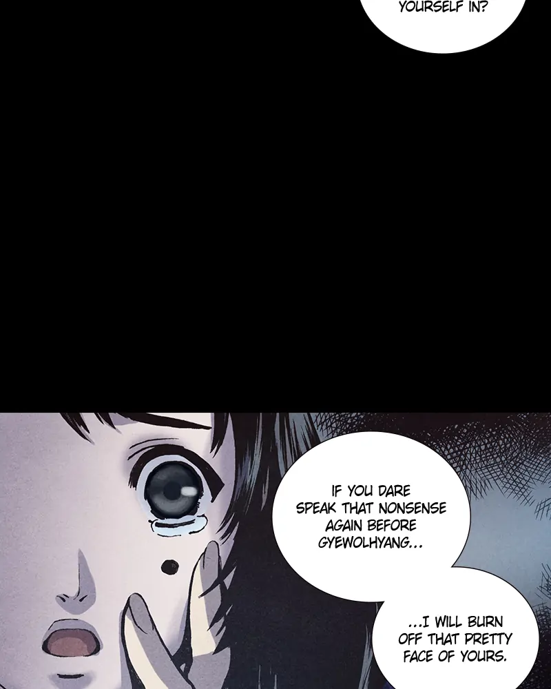 Read Blade of the Phantom Master Manga Online