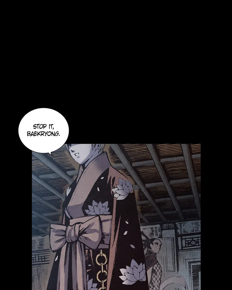 Read Blade of the Phantom Master Manga Online
