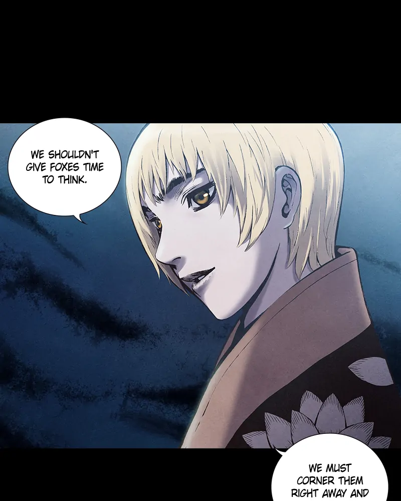 Read Blade of the Phantom Master Manga Online