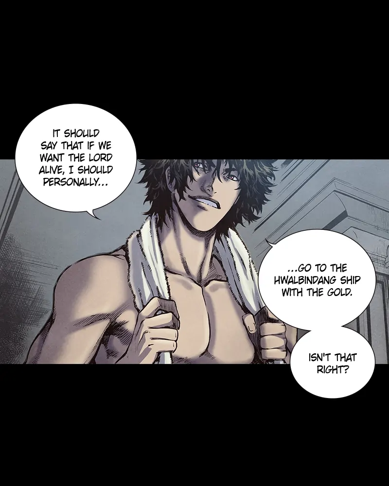 Read Blade of the Phantom Master Manga Online