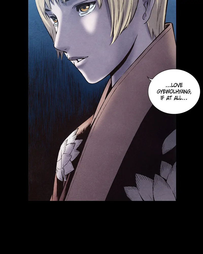 Read Blade of the Phantom Master Manga Online