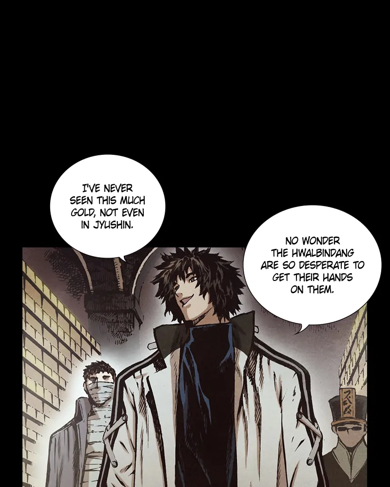 Read Blade of the Phantom Master Manga Online