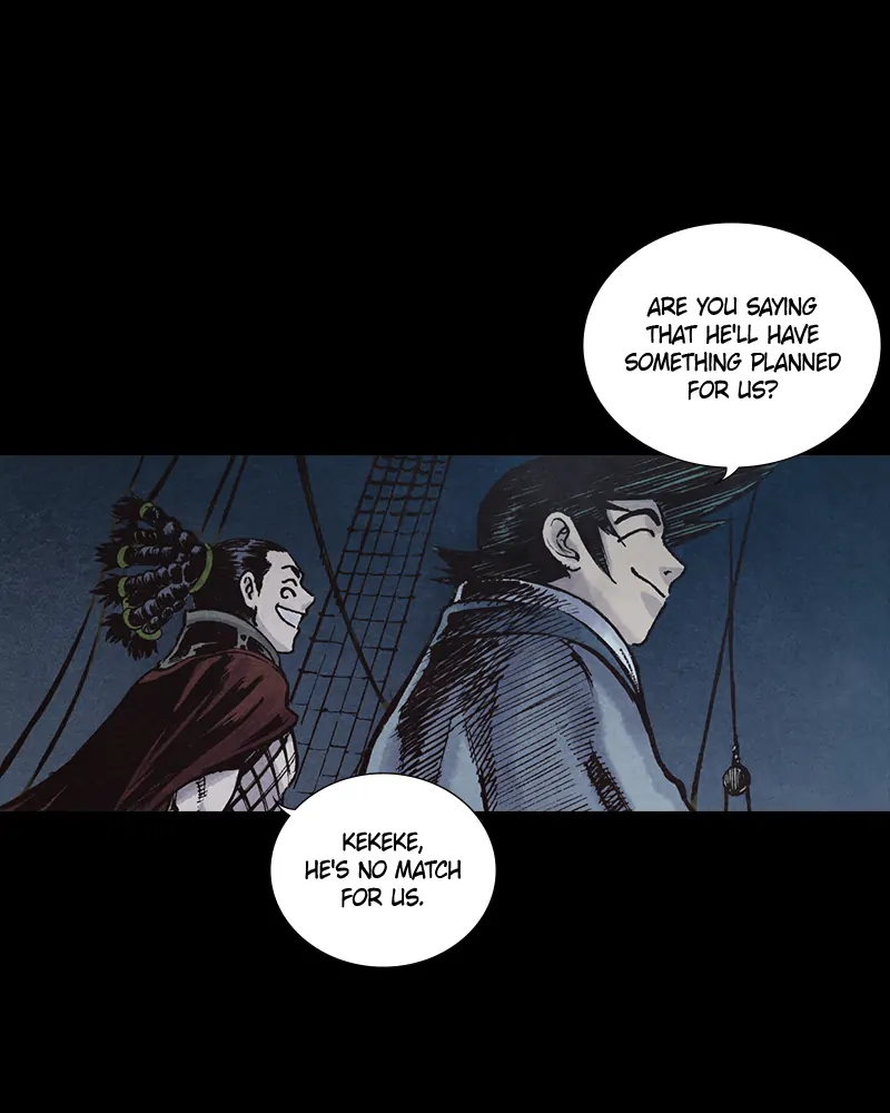 Read Blade of the Phantom Master Manga Online