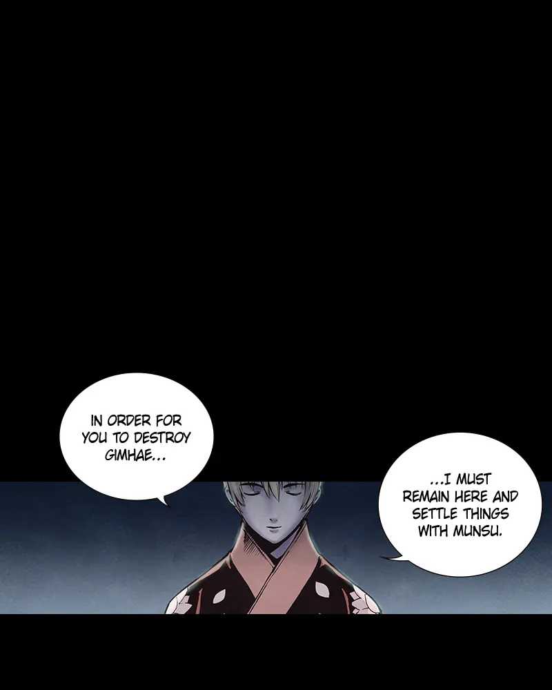 Read Blade of the Phantom Master Manga Online