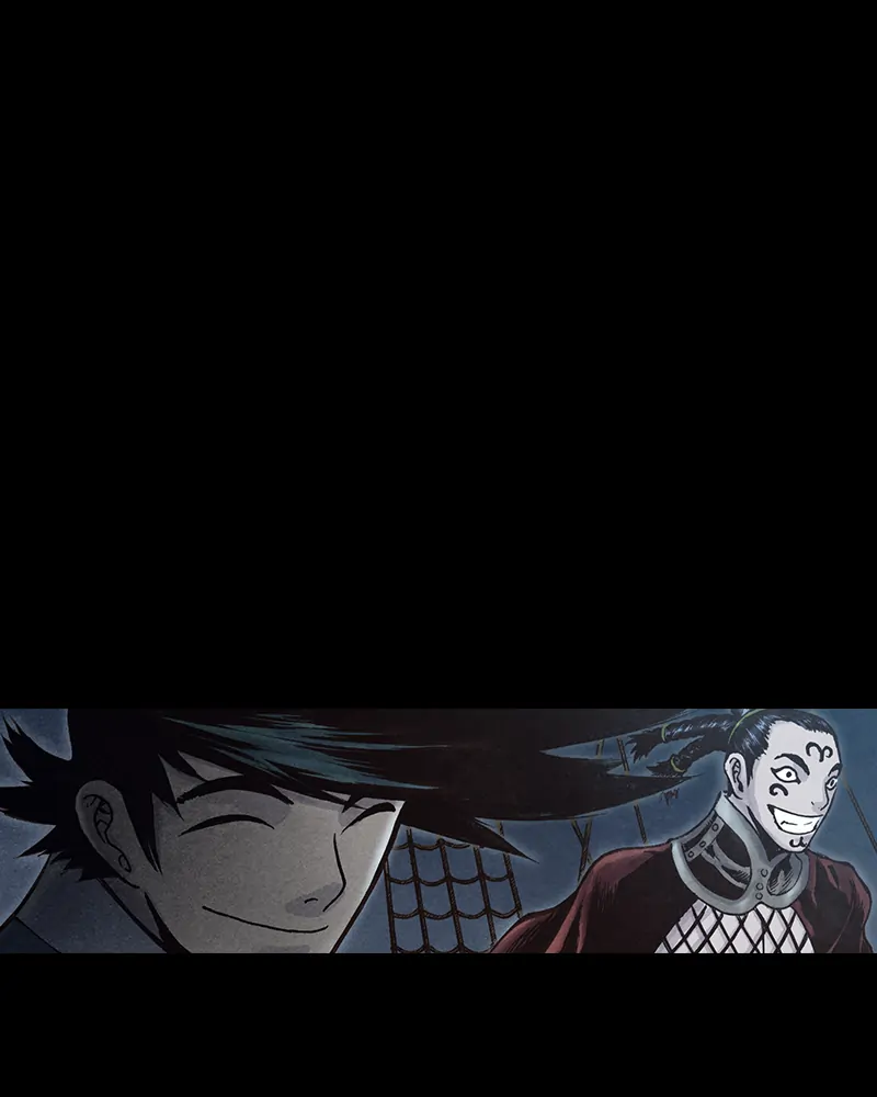 Read Blade of the Phantom Master Manga Online