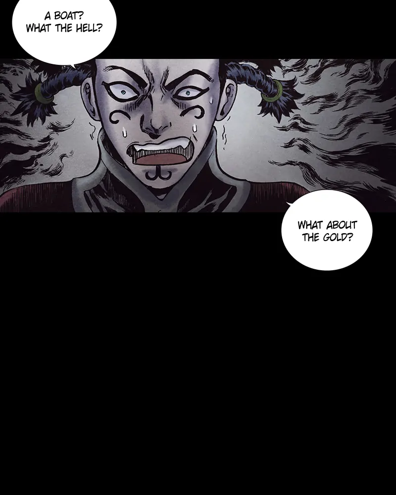 Read Blade of the Phantom Master Manga Online