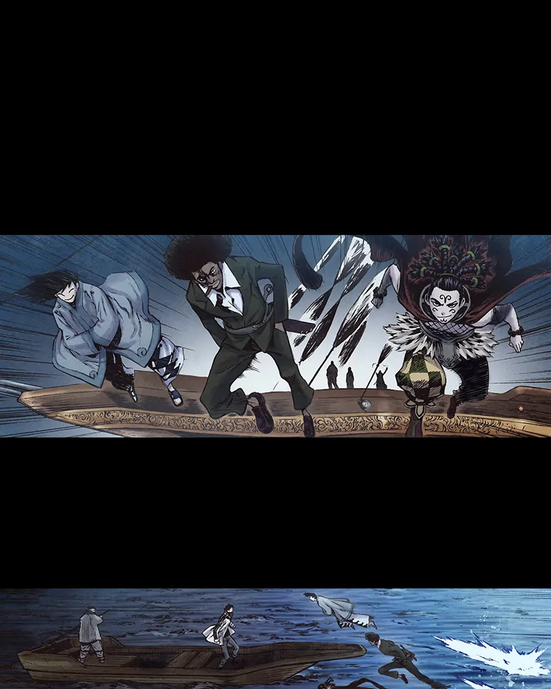 Read Blade of the Phantom Master Manga Online