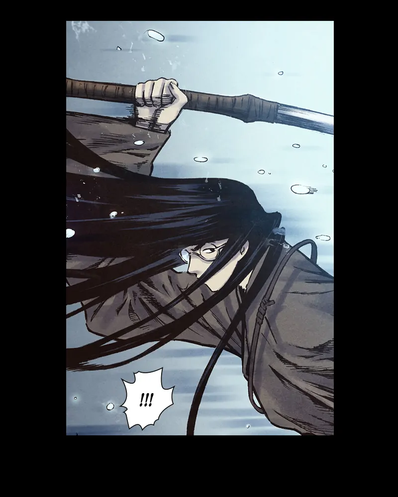 Read Blade of the Phantom Master Manga Online