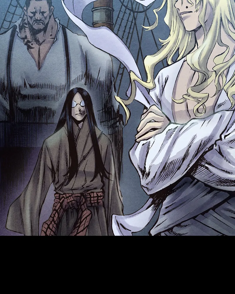 Read Blade of the Phantom Master Manga Online