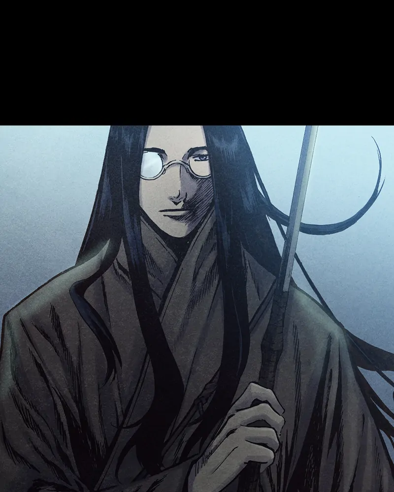 Read Blade of the Phantom Master Manga Online