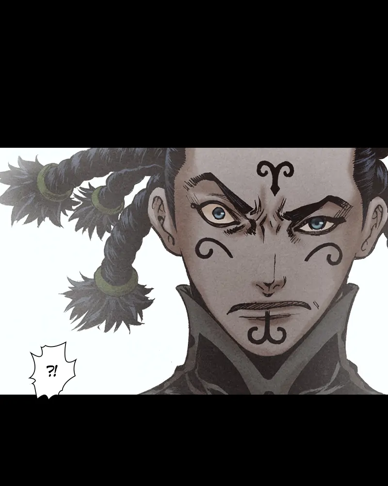 Read Blade of the Phantom Master Manga Online