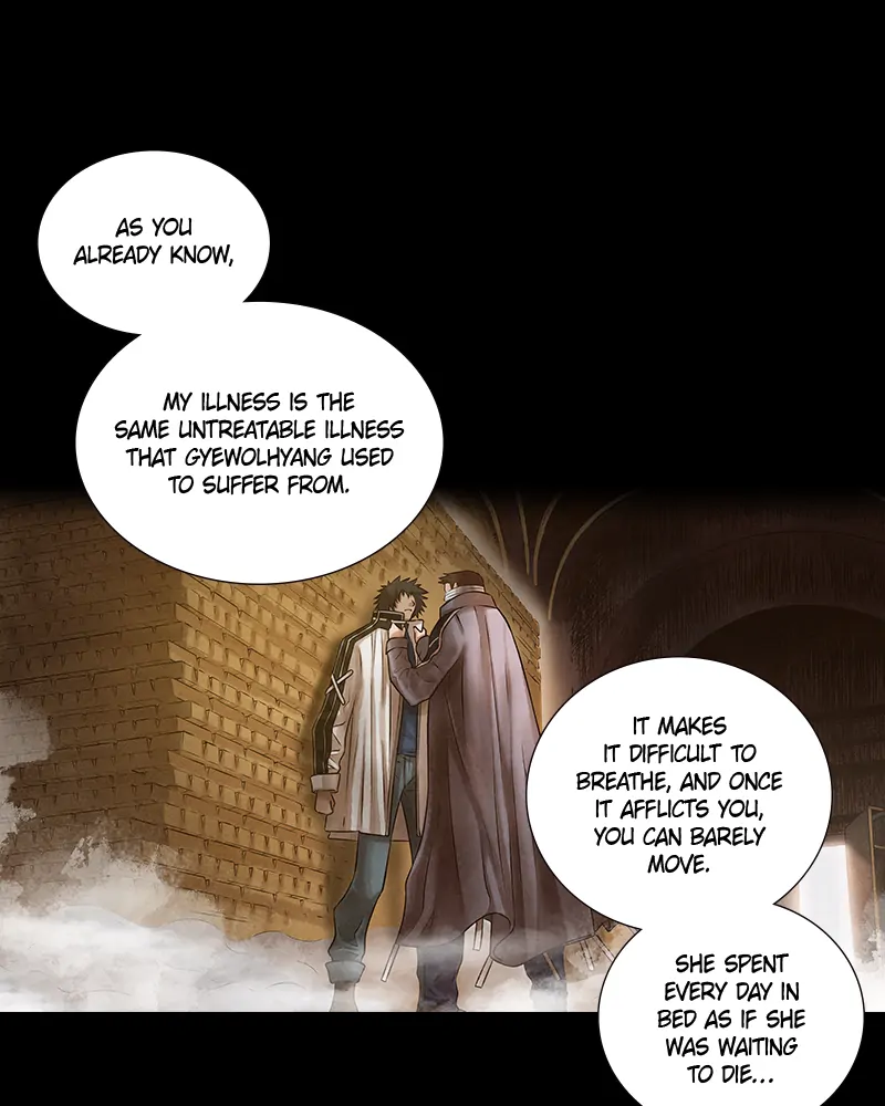 Read Blade of the Phantom Master Manga Online