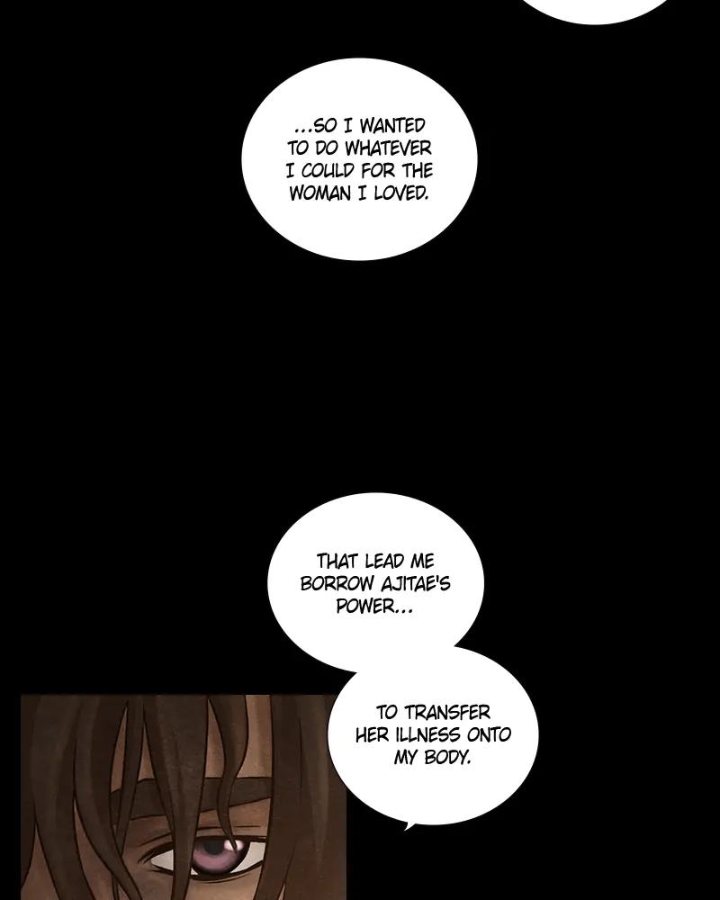 Read Blade of the Phantom Master Manga Online