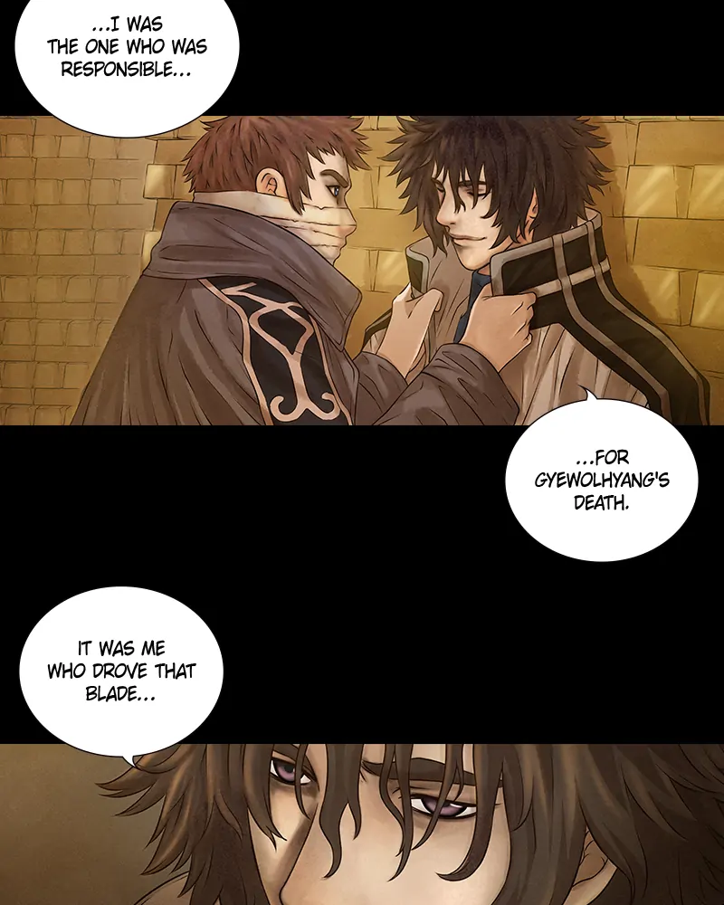 Read Blade of the Phantom Master Manga Online