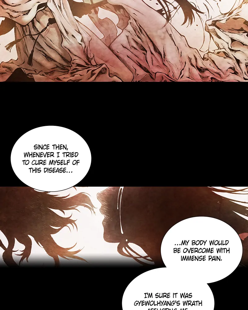 Read Blade of the Phantom Master Manga Online
