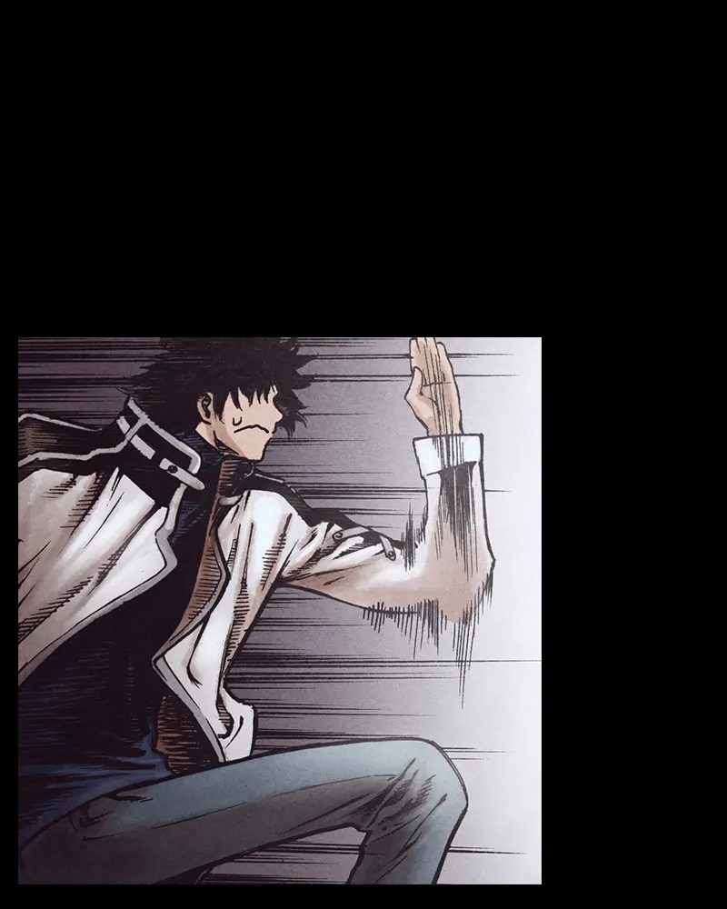 Read Blade of the Phantom Master Manga Online