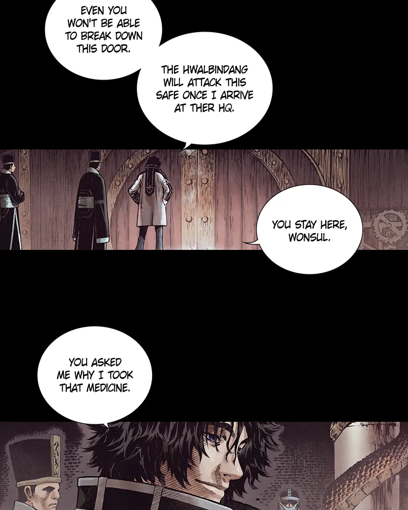 Read Blade of the Phantom Master Manga Online