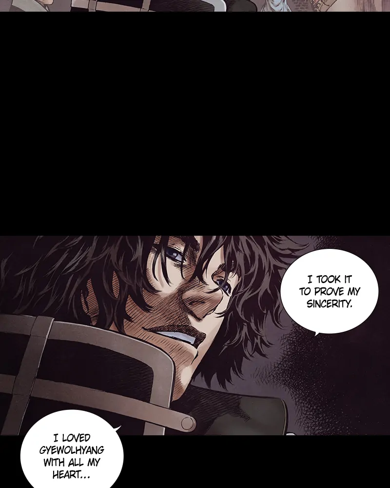 Read Blade of the Phantom Master Manga Online