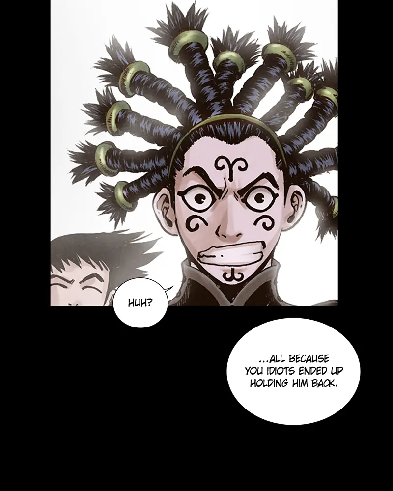 Read Blade of the Phantom Master Manga Online