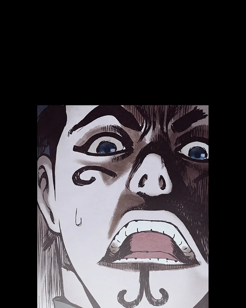 Read Blade of the Phantom Master Manga Online