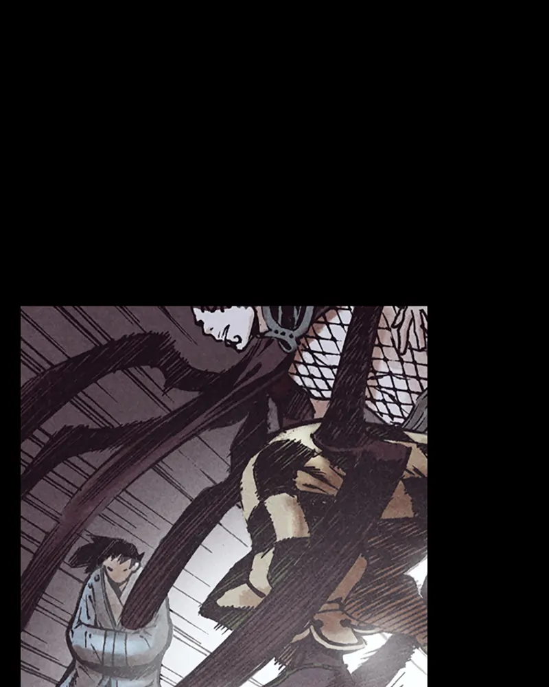 Read Blade of the Phantom Master Manga Online