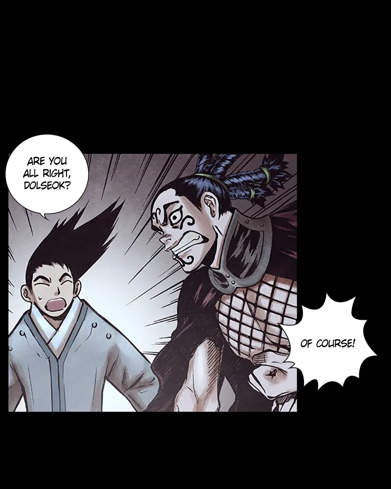 Read Blade of the Phantom Master Manga Online