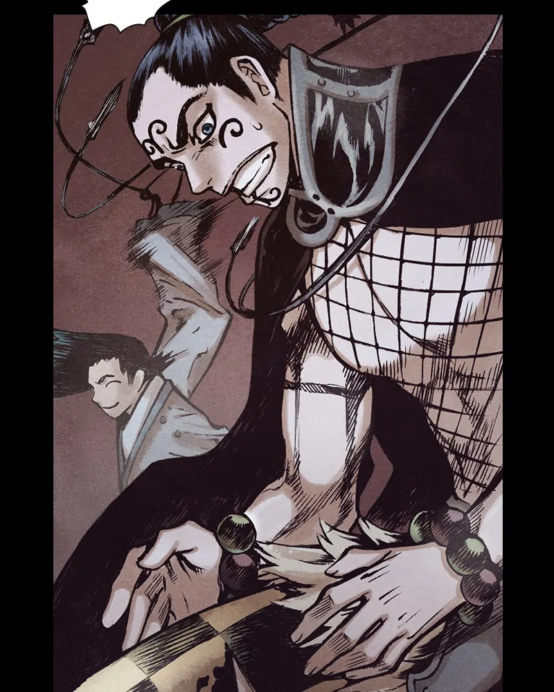 Read Blade of the Phantom Master Manga Online